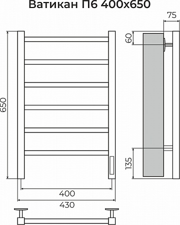 Ватикан П6 400х650 Электро (quick touch) Полотенцесушитель TERMINUS Евпатория - фото 3