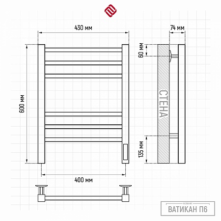 Ватикан П6 400х600 электро КС ГРАФИТ Полотенцесушитель TERMINUS Евпатория - фото 3