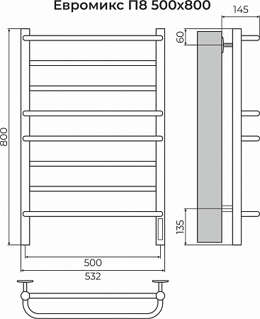 Евромикс П8 500х800 электро КС 9003 матовый ( new встроен диммер) Полотенцесушитель TERMINUS Евпатория - фото 3 Евромикс П8 500х800 электро КС 9003 матовый ( new встроен диммер) Полотенцесушитель TERMINUS Евпатория - фото 3