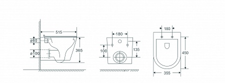 Подвесной унитаз безободковый Terminus Классик S 515х355 белый Евпатория - фото 8