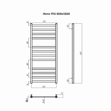 Ното П12 500х1200 Полотенцесушитель TERMINUS Евпатория - фото 3