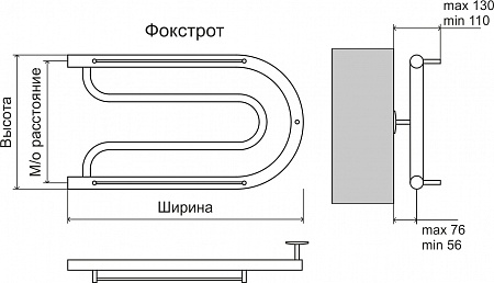 Фокстрот AISI 32х2 320х500 Полотенцесушитель  TERMINUS Евпатория - фото 3
