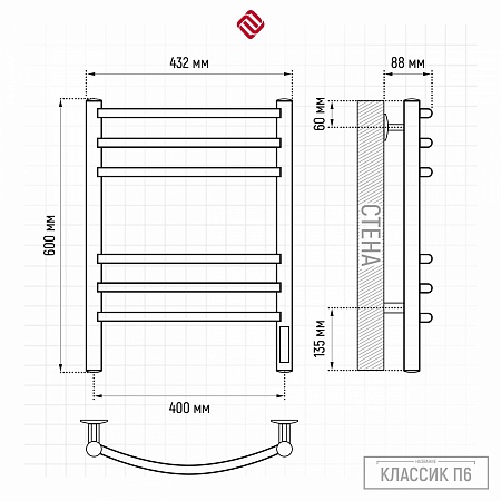 Классик П6 400х600 электро КС ГРАФИТ Полотенцесушитель TERMINUS Евпатория - фото 3