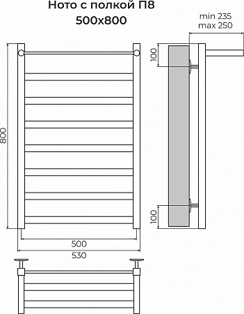 Ното с/п П8 500х800 Полотенцесушитель TERMINUS Евпатория - фото 3