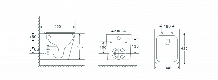 Подвесной унитаз безободковый Terminus Ватикан Monolit 490х340 белый Евпатория - фото 9