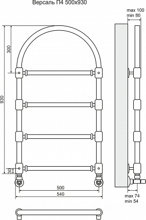 Версаль П4 500*930 Бронза Полотенцесушитель Евпатория - фото 3 Версаль П4 500*930 Бронза Полотенцесушитель Евпатория - фото 3