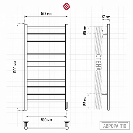 Аврора П10 500х1000 электро КС ГРАФИТ Полотенцесушитель TERMINUS Евпатория - фото 3