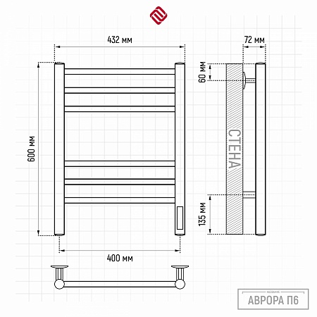 Аврора П6 400х600 электро КС 9005 матовый Полотенцесушитель TERMINUS Евпатория - фото 3