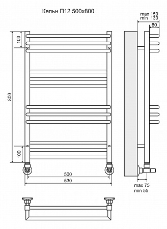 Кельн П12 500х800 Полотенцесушитель  TERMINUS Евпатория - фото 3