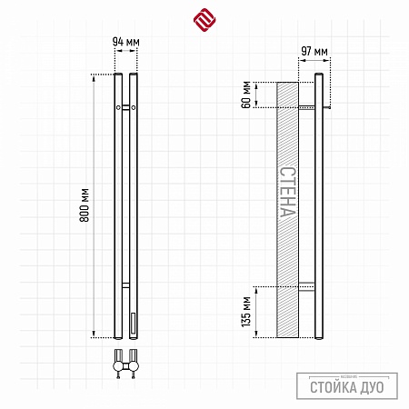Стойка электро ДУО (DUO) круг 800 КС ГРАФИТ TERMINUS Евпатория - фото 3