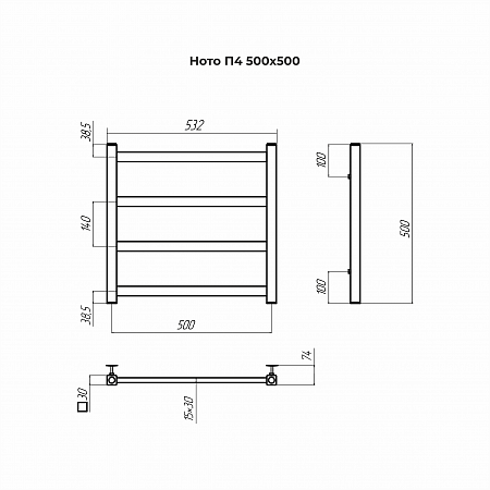 Ното П4 500х500 Полотенцесушитель TERMINUS Евпатория - фото 3